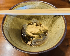 Dinner at Aru Tokoro (あるところ)