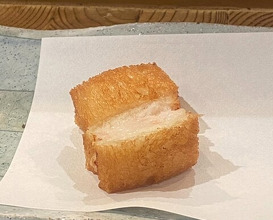 Dinner at Tempura Asanuma (天ぷら浅沼)
