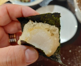 Dinner at Tempura Asanuma (天ぷら浅沼)