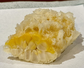 Dinner at Tempura Asanuma (天ぷら浅沼)