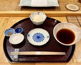 Dinner at Tempura Asanuma (天ぷら浅沼)