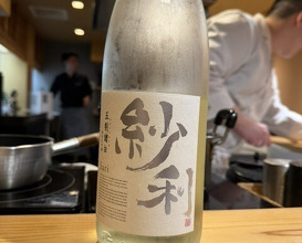 Dinner at Tempura Asanuma (天ぷら浅沼)