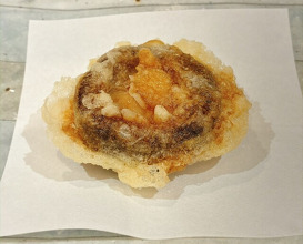 Dinner at Tempura Asanuma (天ぷら浅沼)