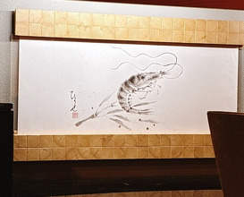 Dinner at Tempura Asanuma (天ぷら浅沼)