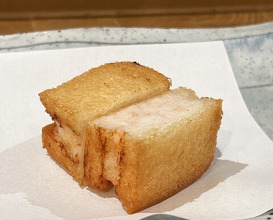 Dinner at Tempura Asanuma (天ぷら浅沼)