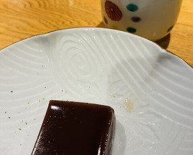 Dinner at Sangubashi Asaya