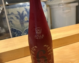Dinner at Sangubashi Asaya