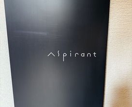 Dinner at Aspirant