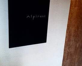 Dinner at Aspirant