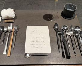 Dinner at Aspirant