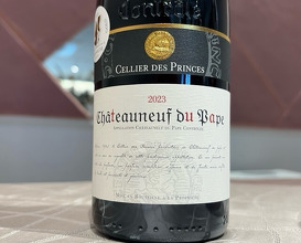 Dinner at Petit Restaurant Bouquet de France (プチレストラン ブーケ・ド・フランス)