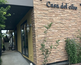 Dinner at casa del cibo (カーサ・デル・チーボ)