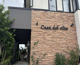 Dinner at casa del cibo (カーサ・デル・チーボ)
