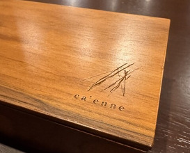 Dinner at ca'enne (カエンネ)