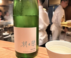 Dinner at Tori Chataro (とり茶太郎)