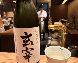 Dinner at Tori Chataro (とり茶太郎)