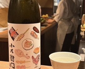 Dinner at Tori Chataro (とり茶太郎)