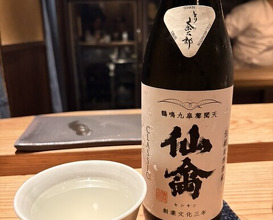 Dinner at Tori Chataro (とり茶太郎)