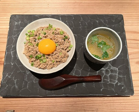 Dinner at Tori Chataro (とり茶太郎)