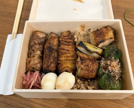 Dinner at Tori Chataro (とり茶太郎)