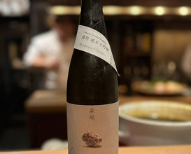 Dinner at Tori Chataro (とり茶太郎)