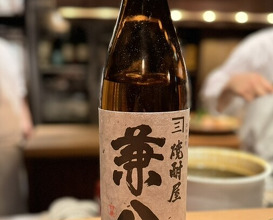 Dinner at Tori Chataro (とり茶太郎)