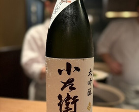 Dinner at Tori Chataro (とり茶太郎)