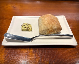 Dinner at Chisou Nishikenichi