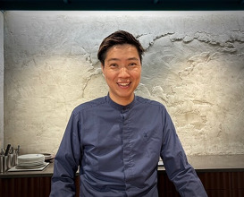 Dinner at Chisou Nishikenichi