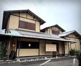 Dinner at Chisou Nishikenichi