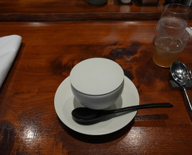 Dinner at Chisou Nishikenichi