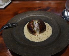 Dinner at Chisou Nishikenichi