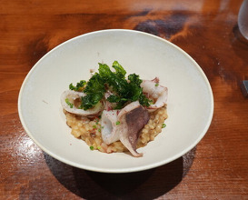 Dinner at Chisou Nishikenichi