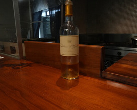 Dinner at Chisou Nishikenichi