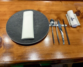 Dinner at Chisou Nishikenichi