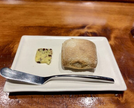Dinner at Chisou Nishikenichi