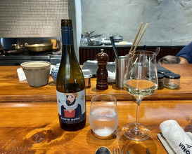 Dinner at Chisou Nishikenichi
