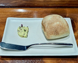 Dinner at Chisou Nishikenichi