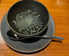 Dinner at Chisou Nishikenichi