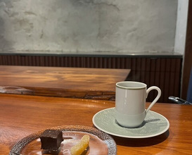 Dinner at Chisou Nishikenichi