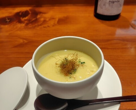Dinner at Chisou Nishikenichi