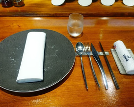 Dinner at Chisou Nishikenichi
