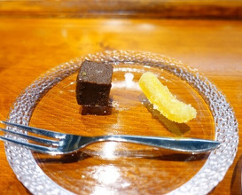 Dinner at Chisou Nishikenichi