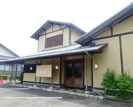 Dinner at Chisou Nishikenichi