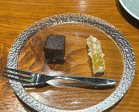 Dinner at Chisou Nishikenichi