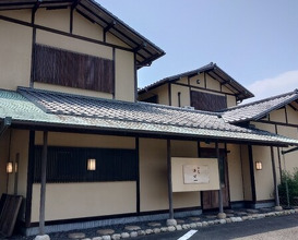 Dinner at Chisou Nishikenichi