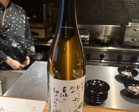 Dinner at Chisousottakuito (馳走 啐啄一十 )