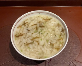 Dinner at Chisousottakuito (馳走 啐啄一十 )
