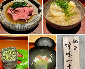 Dinner at Chisousottakuito (馳走 啐啄一十 )