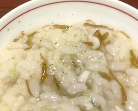 Dinner at Chisousottakuito (馳走 啐啄一十 )